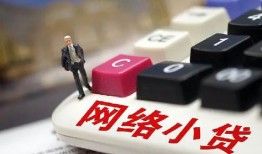 深圳25私人私人借贷-深圳25空借空放-深圳25地区短借