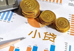 深圳25信用贷款-深圳25私人空放-深圳25个人短借