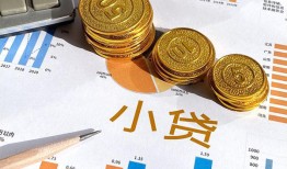 深圳25信用贷款-深圳25私人空放-深圳25个人短借