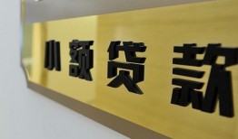 深圳25私人借钱当天拿钱-深圳25空放-深圳25民间借贷无视黑白