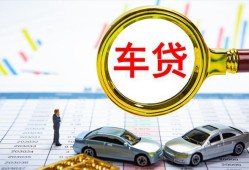 深圳25私人24小时借钱-深圳25身份证贷款在线-深圳25民间私人借贷