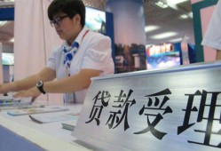 深圳2524小时上门放款-深圳25身份证线下贷款-深圳25私借空放先息后本