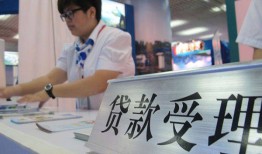 深圳25空放私借民间借贷-深圳25短借信贷-深圳25身份证贷款