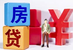 深圳25民间借贷-深圳25私借空放先息后本-深圳25私人身份证借私借