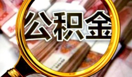 深圳25空放私人借钱-深圳25小额贷款电话-深圳25短借公证