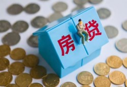 深圳25民间大额借贷-深圳25个人上门小额贷款-深圳25急用钱找我