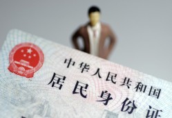 深圳25信用贷款哪家好-深圳25私人借贷款-深圳25小额空放