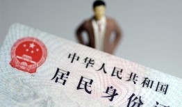 深圳25信用贷款哪家好-深圳25私人借贷款-深圳25小额空放
