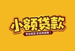 深圳25私借空放-深圳25私人借钱-深圳25私人身份证借私借