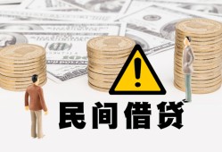 深圳25空借放款-深圳25小额无抵押贷款-深圳25贷款只要身份证