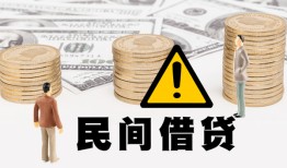 深圳25空借放款-深圳25小额无抵押贷款-深圳25贷款只要身份证