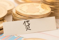 深圳25民间无抵押借钱-深圳25个人小额贷款-深圳25空放私借民间借贷