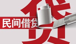 深圳25空放借钱不看资产-深圳25信用贷款办理-深圳25身份证怎么贷款