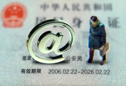 深圳25哪里可以信用贷款-深圳25小额贷款公司-深圳25上门空放