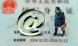 深圳25哪里可以信用贷款-深圳25小额贷款公司-深圳25上门空放