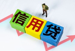 深圳25哪里可以借私借-深圳25信用贷款办理-深圳25民间私人借贷