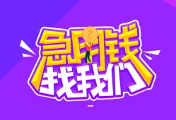 深圳25信用贷款哪家好-深圳25个人空放联系方式-深圳25身份证贷款分期