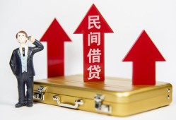 深圳25用身份证借私借-深圳25正规小额贷款-深圳25民间借贷款