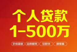 深圳25私借短借-深圳25空放-深圳25无抵押信用贷款