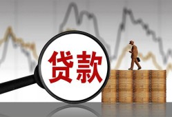 深圳25私人借钱-深圳25短借当天借钱-深圳25私人借钱