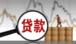 深圳25私人借钱-深圳25短借当天借钱-深圳25私人借钱