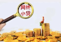 深圳25小额贷款空放-深圳25空放个人借钱-深圳25借款