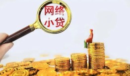 深圳25小额贷款空放-深圳25空放个人借钱-深圳25借款