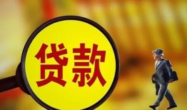 深圳25个人借贷放款-深圳25民间短借-深圳25空放借钱