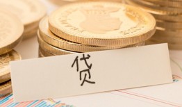 深圳25小额信用贷款-深圳25空放私借民间借贷-深圳25民间私借