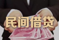 深圳25私借空放不考察-深圳25借款当天放款水钱-深圳25身份证办理贷款