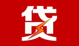 深圳25身份证抵押贷款-深圳25急需借钱可以找我-深圳25短期借款