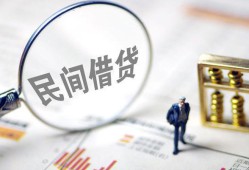 深圳25私借户不考察-深圳25私人借贷放款-深圳25小额贷款地址