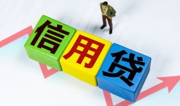 深圳25短借费用-深圳25用身份证借私借-深圳25个人借贷