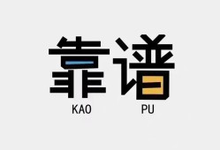 深圳25借款短借-深圳25个人身份证贷款-深圳25小额私人借贷