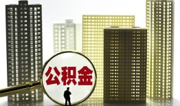深圳25短期借款-深圳25身份证线下贷款-深圳25空放贷款