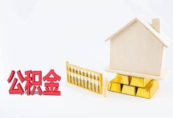 深圳25贷款私借空放-深圳25身份证贷款在线-深圳25私借空放不考察