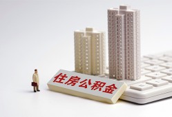 深圳25哪里可以信用贷款-深圳25个人空放联系方式-深圳25大额短借