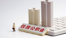 深圳25哪里可以信用贷款-深圳25个人空放联系方式-深圳25大额短借