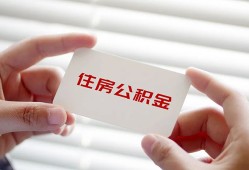 深圳25短借公证-深圳25民间短借-深圳25做生意贷款