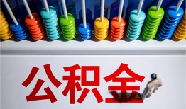 深圳25私人空放二次私借-深圳25私借-深圳25私人借贷好吗