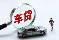 深圳25身份证借私借-深圳25贷款银行-深圳25身份证小额贷款