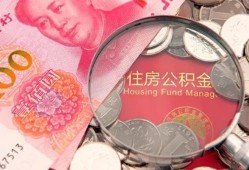 深圳25小额无抵押贷款-深圳25小额贷款空放-深圳25空借空放