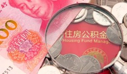 深圳25小额无抵押贷款-深圳25小额贷款空放-深圳25空借空放