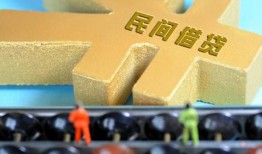 深圳25短借个人-深圳25空放私借民间借贷-深圳25私人借贷