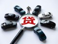深圳25短借公证-深圳25空放个人借钱-深圳25私借贷款