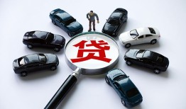 深圳25短借公证-深圳25空放个人借钱-深圳25私借贷款