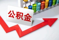 深圳25私人正规借贷-深圳25私人贷款都有哪些平台-深圳25快速借私借