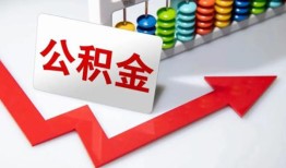 深圳25私人正规借贷-深圳25私人贷款都有哪些平台-深圳25快速借私借