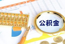深圳25私借贷-深圳25无抵押私借空放-深圳25个人借贷不查征信