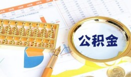 深圳25私借贷-深圳25无抵押私借空放-深圳25个人借贷不查征信